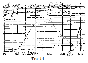 Frame15